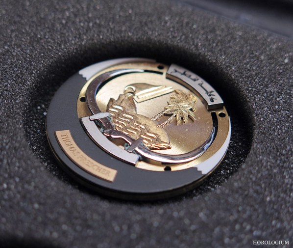 ThomasPrescherTempusVivendiQatar1